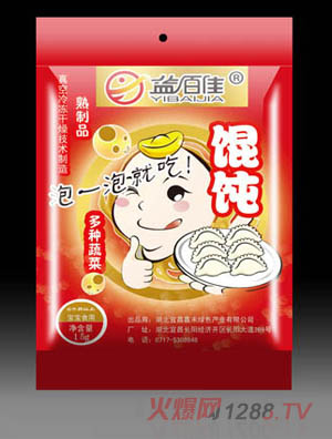 ��ټ�yinge�Q�