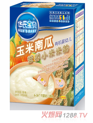 �A�ό�ؐ�����Ϲ��ЙC(j��)С���׷�