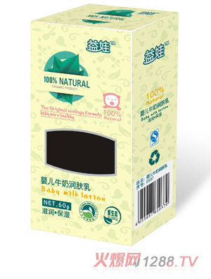 ����yingeţ�̝��w��