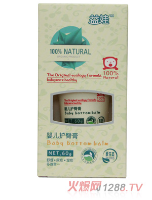 ����yinge�o��˪60g