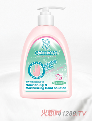 ����Ԋ(sh��)�I(y��ng)�B(y��ng)����(r��n)�wϴ��Һ  500ml