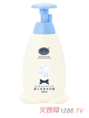 ���΃�7278yingeϴ�l(f��)��ԡ¶320ml