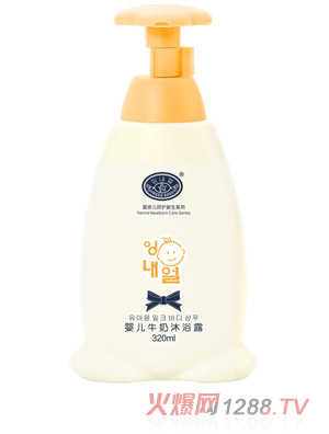 ���΃�7275yingeţ����ԡ¶320ml