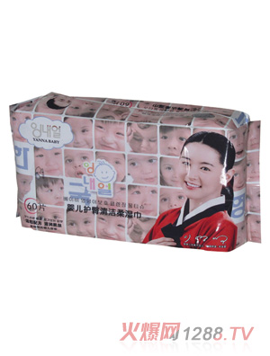 ���΃�7262yinge�o���坍����60Ƭ