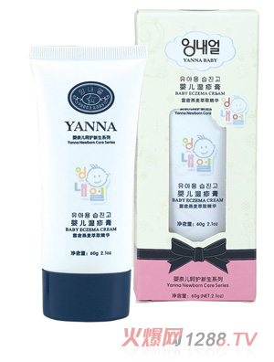 ���΃�7209yinge�����60g