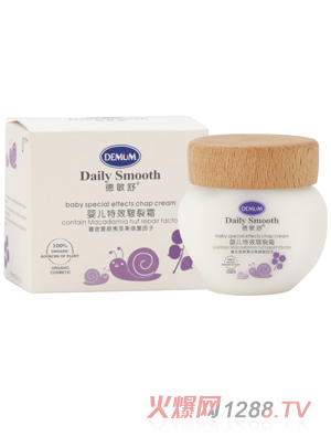 ������yinge��Ч����˪45ml