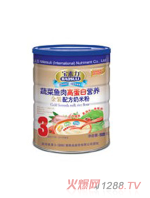 ���������byinge�߲��~��ߵ������׷�3�ι�