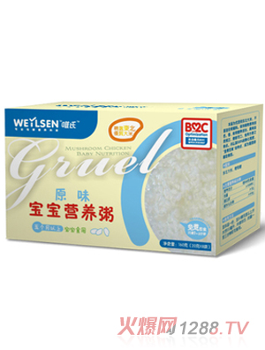 Ψ��ԭζ�����I(y��ng)�B(y��ng)��