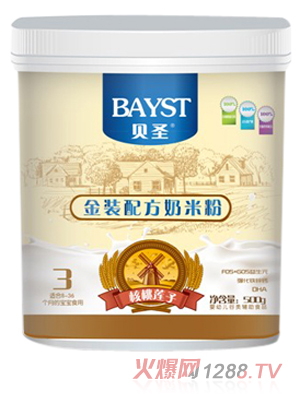 ؐʥ����ɏ�ӽ��b�䷽���׷�3��