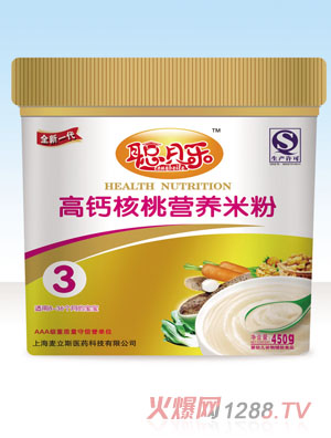 ؐ��3�θ��}���ҠI(y��ng)�B(y��ng)�׷�