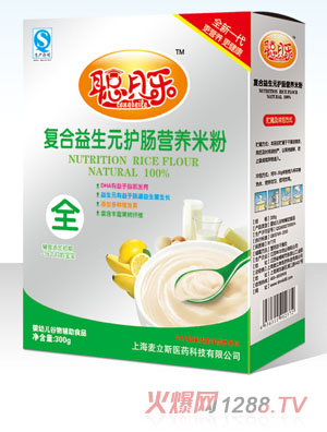 ؐ��ȫ�A�Ώ�(f��)������Ԫ�o(h��)�c�I�B(y��ng)�׷�