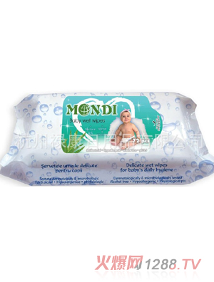 72片袋裝無酒精清潔衛(wèi)生yinge濕巾