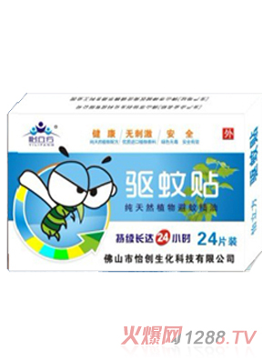 �������(q��)���N(QWT-636)