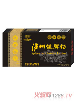 �o�ݽ�Ƣ�ۣ������䷽ԭζ)