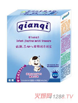 ǰ��yingye���ם�(r��n)���匚