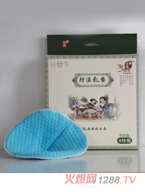 ϲ�Ѹ���ˮϴ��ë������|