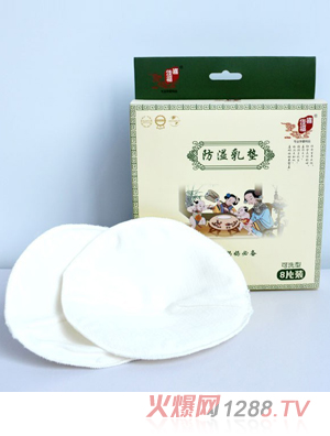 ϲ�Ѹ���ˮϴ����������|