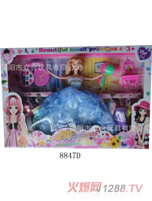 ������߰ű����޿옷Ů���{ɫȹ��