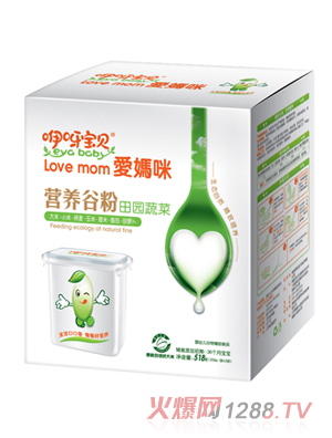 ��ѽ��ؐ��N��@�߲ˠI(y��ng)�B(y��ng)�ȷ�