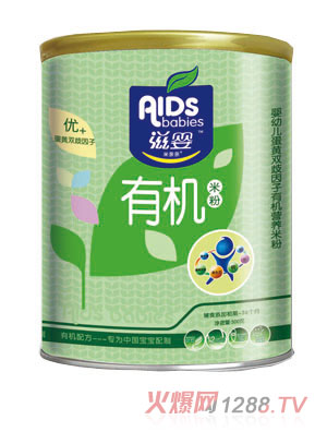 �̋�yinge�ЙC�׷۹��b