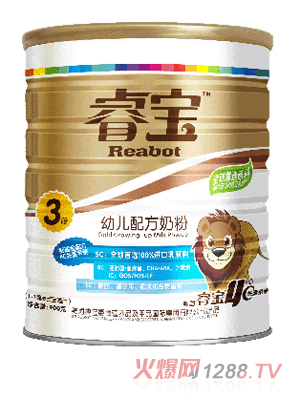 �yinge3���䷽�̷�900g