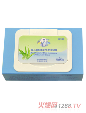 ���昷yinge�澏���w����