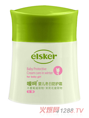 ����yinge���շ��o(h��)˪Ů�댣��50g