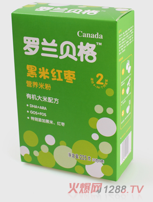 �_�mؐ����׼t���ЙC(j��)�����䷽�׷�2��