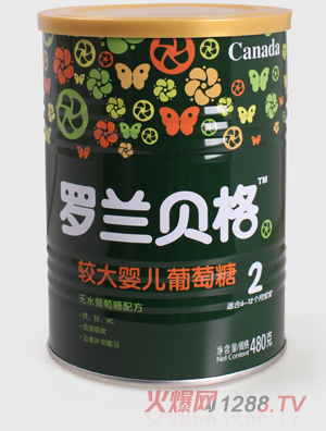 �_�mؐ���^��yinge������