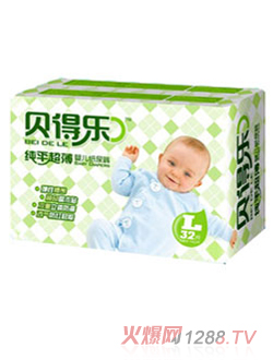 ؐ�Ø�����yinge��ƬL�a