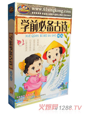 0�q�����W(xu��)ǰ�؂��Ԋ(sh��)���x