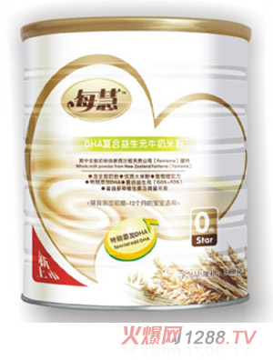 每慧DHA益生元牛奶米粉0段（罐裝）