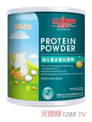 �ʳ�����460gyoue��(f��)�ϵ����|(zh��)��