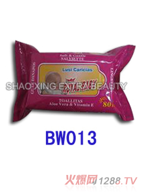 yinge���80Ƭbw013