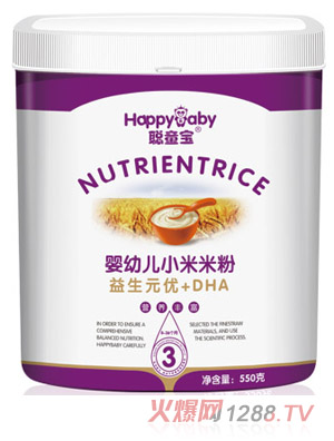 ͯ������Ԫ��(y��u)+DHAС���׷�3��