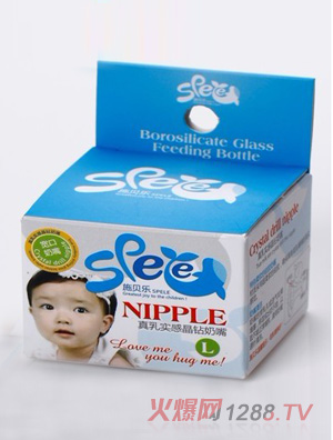 ʩؐ��(l��)���錍(sh��)�о��@����NZB-7