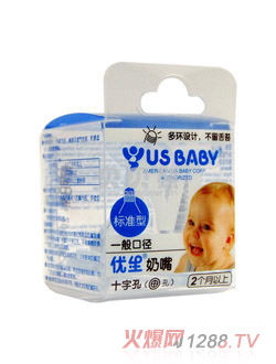 ��(y��u)��һ��ڏ���(bi��o)��(zh��n)������M̖(h��o)