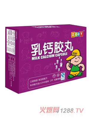 ׿һzeoy���}�z��