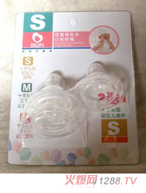 ���H����ĸ���пڏ�����S