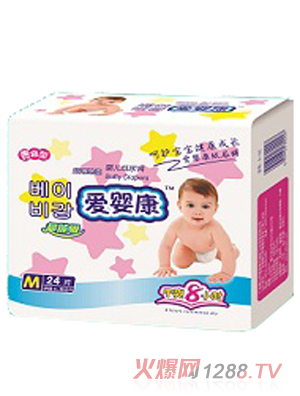 愛嬰康yingy白色紙尿褲M