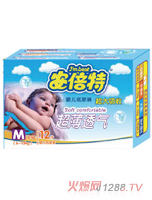 �����س���͸��yinge����ѝM12