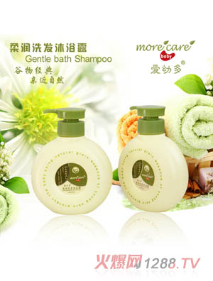 ���׶�yinge�᝙ϴ�l(f��)��ԡ¶