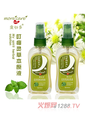 ���׶ඣ���`�ݱ�ԭҺ