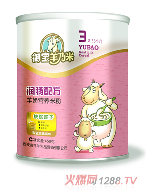 ���������ם��c�׷�3��