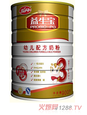 ����������3��youe�䷽�̷�(900�� )