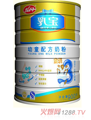 �����錚3����ͯ�䷽�̷�(900�� )