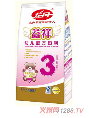 ��������3��youe�䷽�̷ۣ�400�˴���