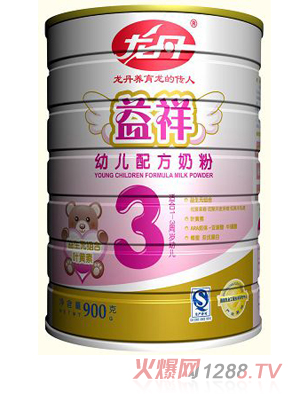 ��������3��youe�䷽�̷�(900�� )