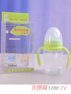 ��yingePP������ƿ180ml�Gɫ