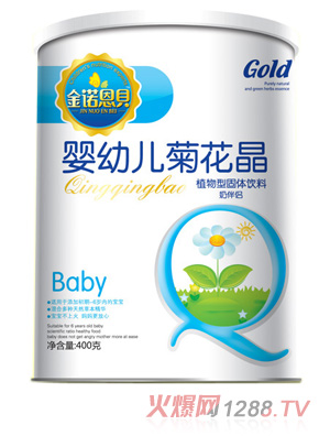 ���Z��ؐyingye�ջ����� (t��ng)